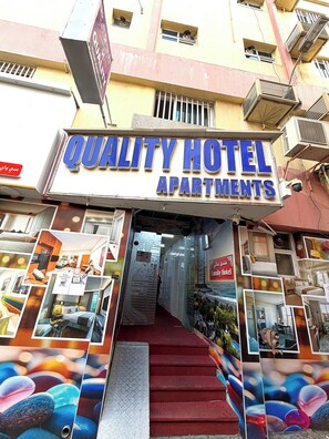Front of property - Quality Hotel Apartments (Dubai)