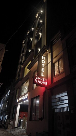 Front of property - White Panda Hotels Shree Radhe (Dwarka)