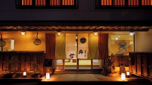 Miscellaneous - Kaisen no Yado Funatsuki (Kamogawa)