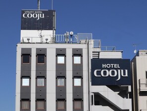 Exterior - Utility Hotel Cooju (Kawagoe)
