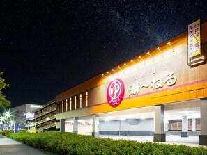 Exterior - Shinnarashino-ekimae Tennen Onsen U-neru (Narashino)