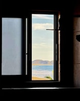 Vista desde la propiedad