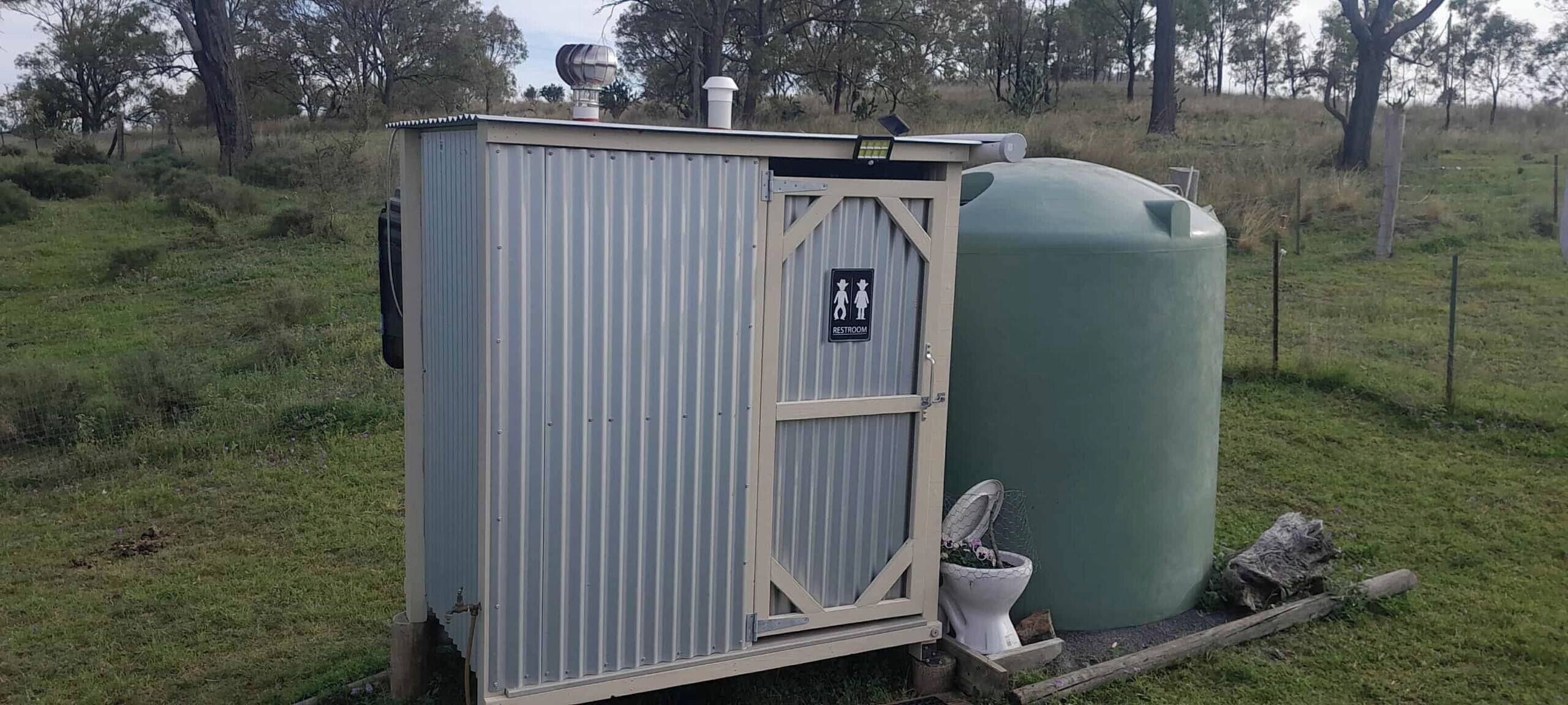 المنطقة المحيطة بالمنشأة