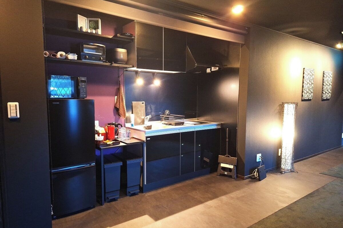 Private kitchen