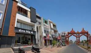 Depan hartanah