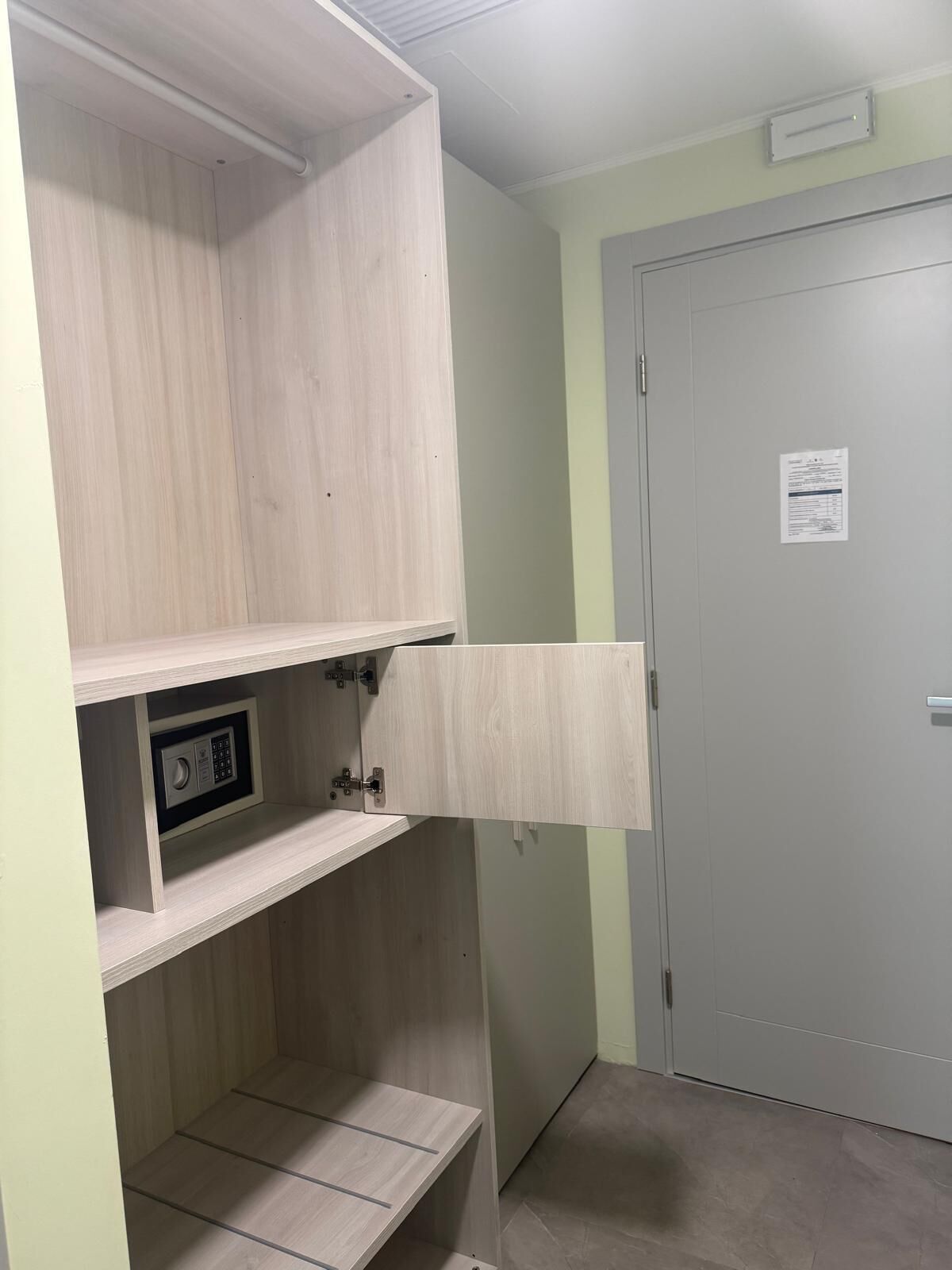 Interieur