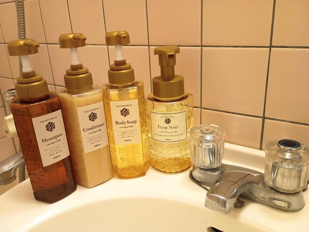 Bathroom amenities