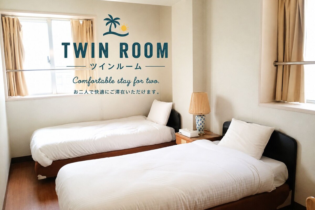 Standard Twin Room