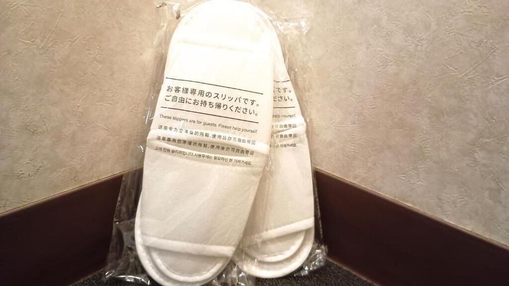 Servicios del cuarto de baño