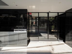 Front of property - Section L Residence Shibuya (Tokyo)