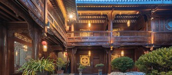 Yiyun Tingju Viewing Ancient Courtyard