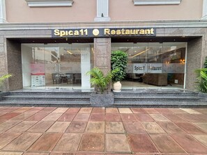 Detalle del exterior