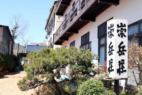 Sugakuso 