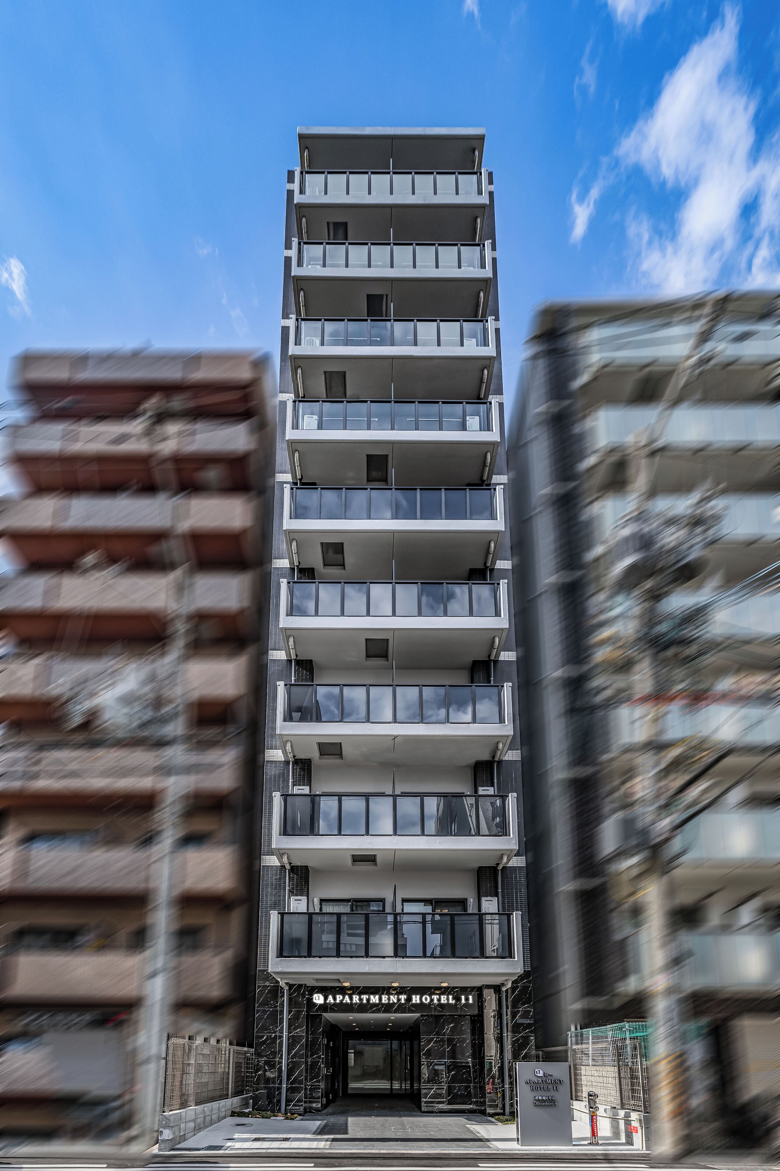 外觀