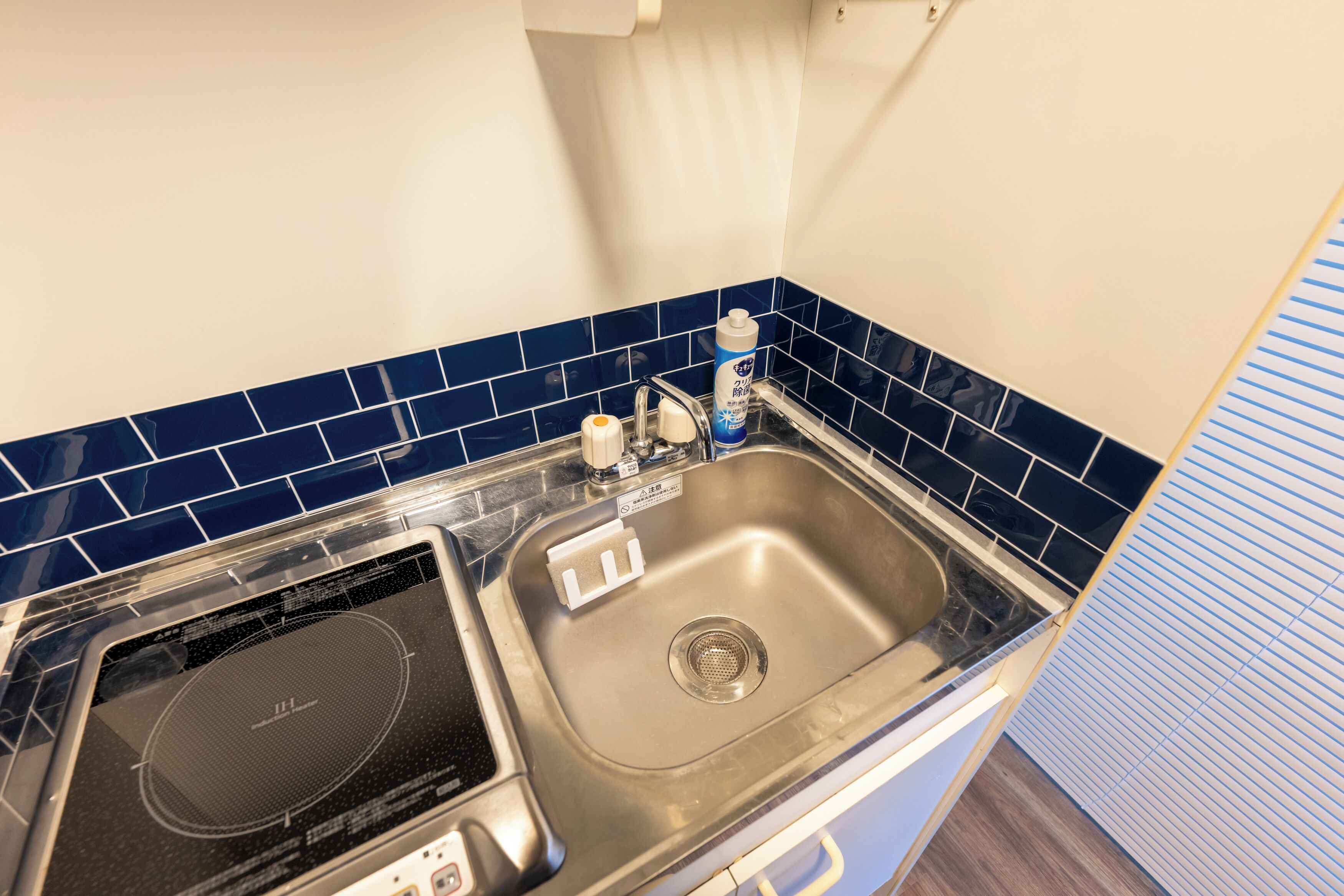 基本公寓 | 私人廚房 | 小冰箱、微波爐、爐台、鍋具/餐盤/廚房用品