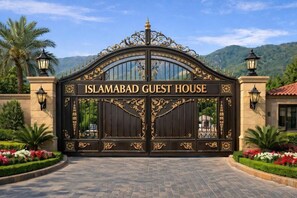 Point of interest - Islamabad Guest house (Islamabad)