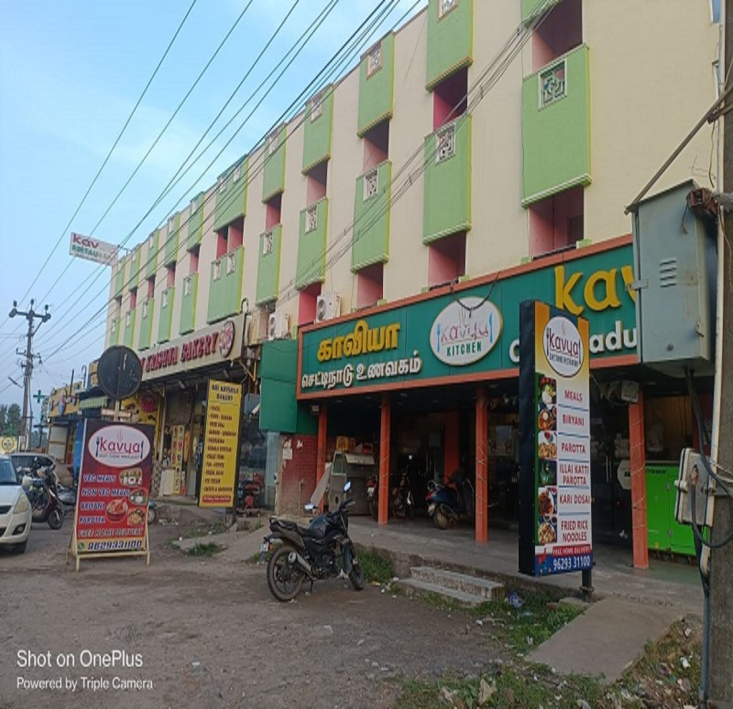 المنشأة من الخارج