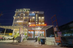 Depan hartanah