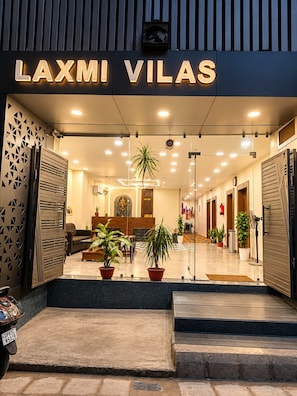 Front of property - Laxmi Vilas (Varanasi)