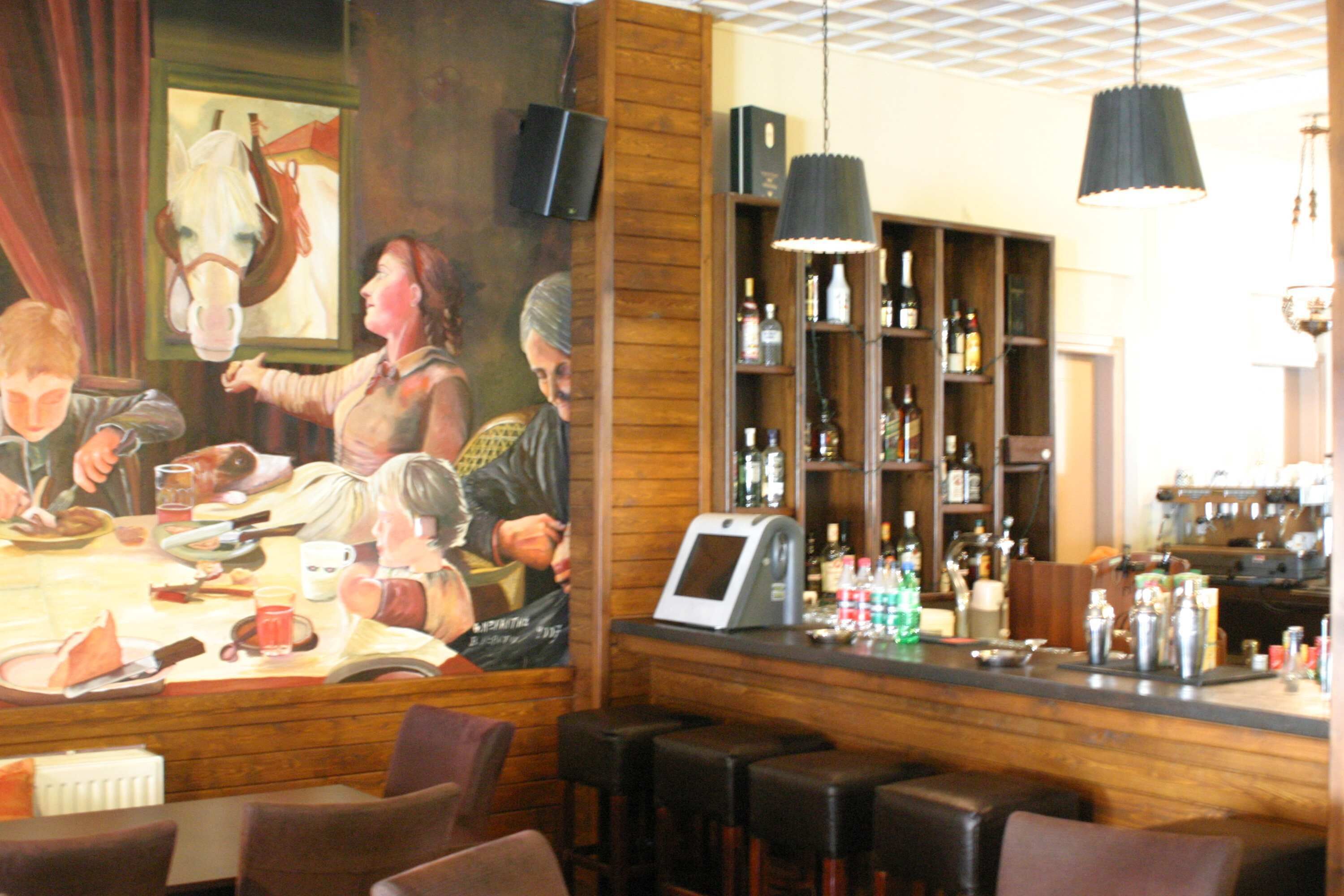 Bar (en el alojamiento)