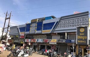 Point of interest - Hotel Dhingra Residency jabalpur (Jabalpur)