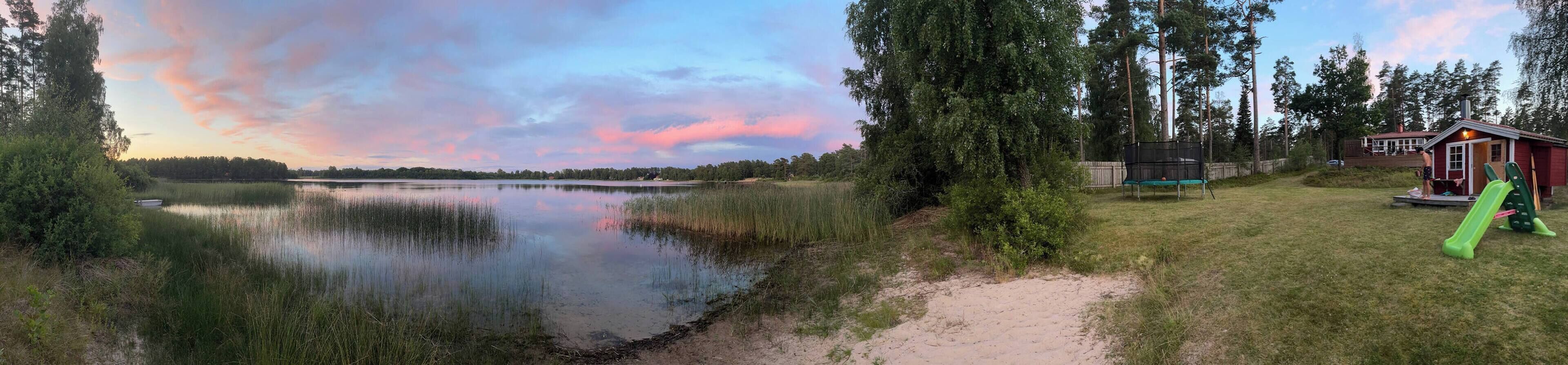 المنطقة المحيطة بالمنشأة