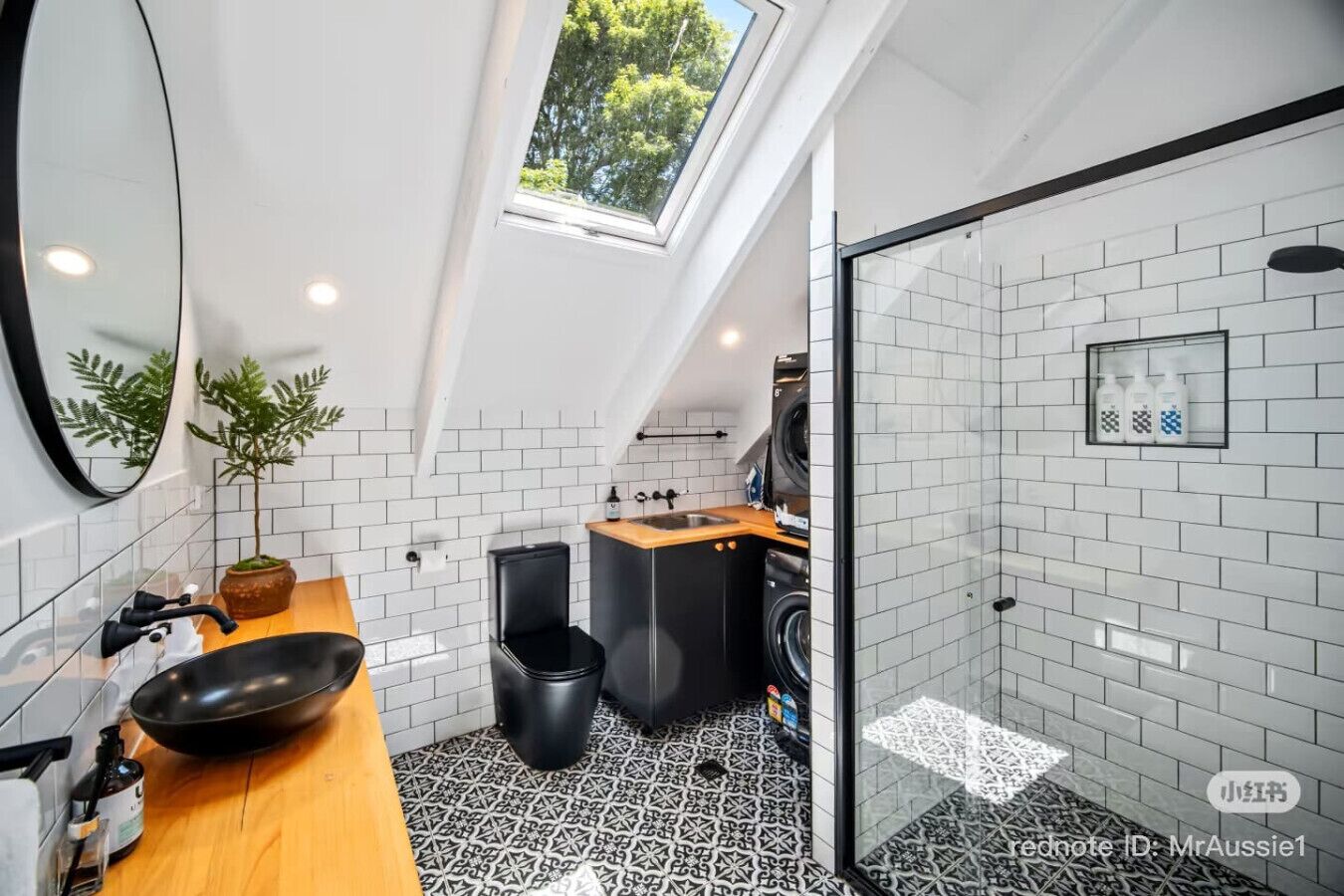 Shower, hair dryer