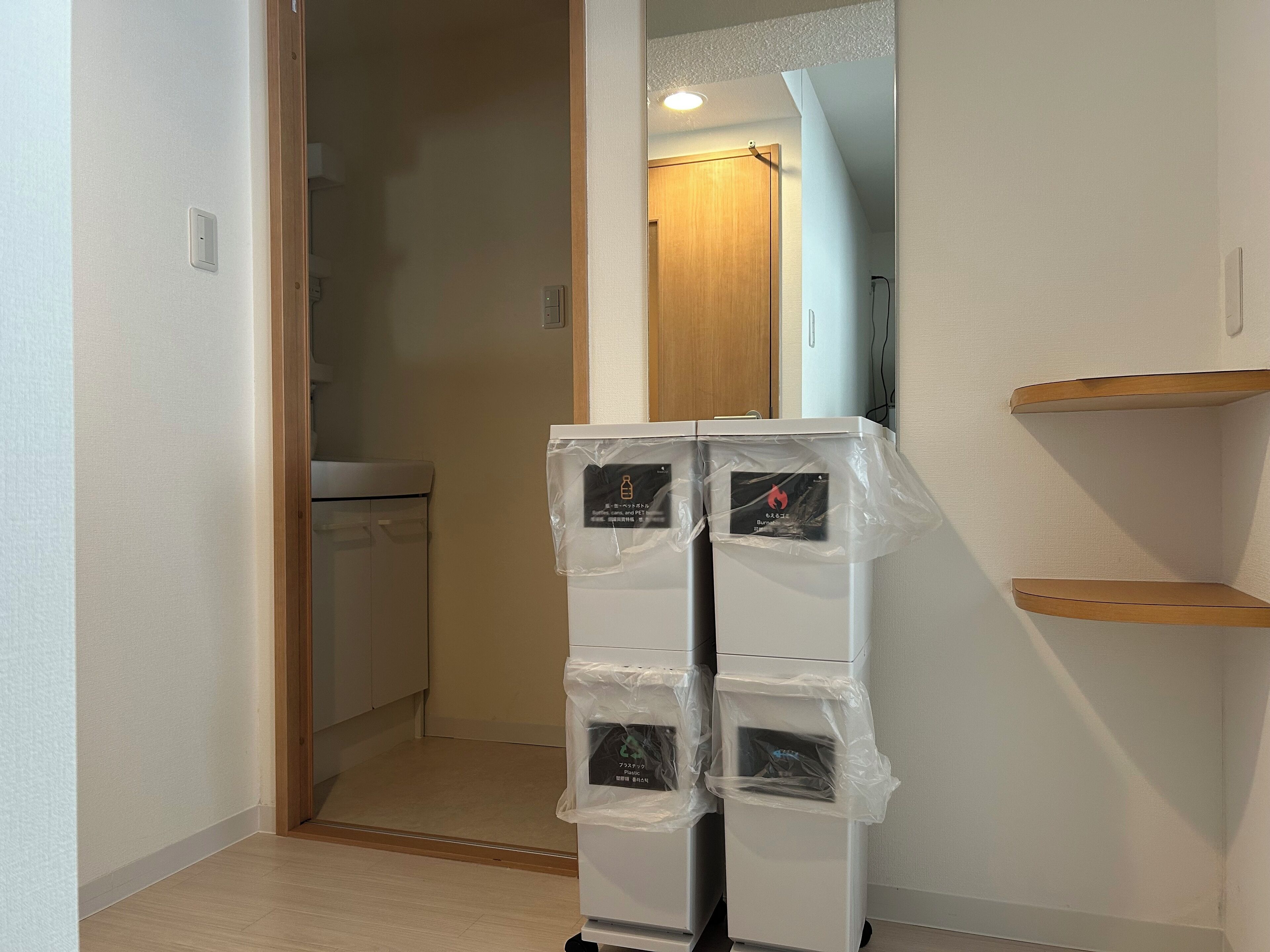 Apartment | Interior