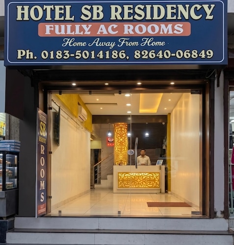 sb residency