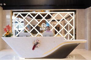 منطقة الاستقبال