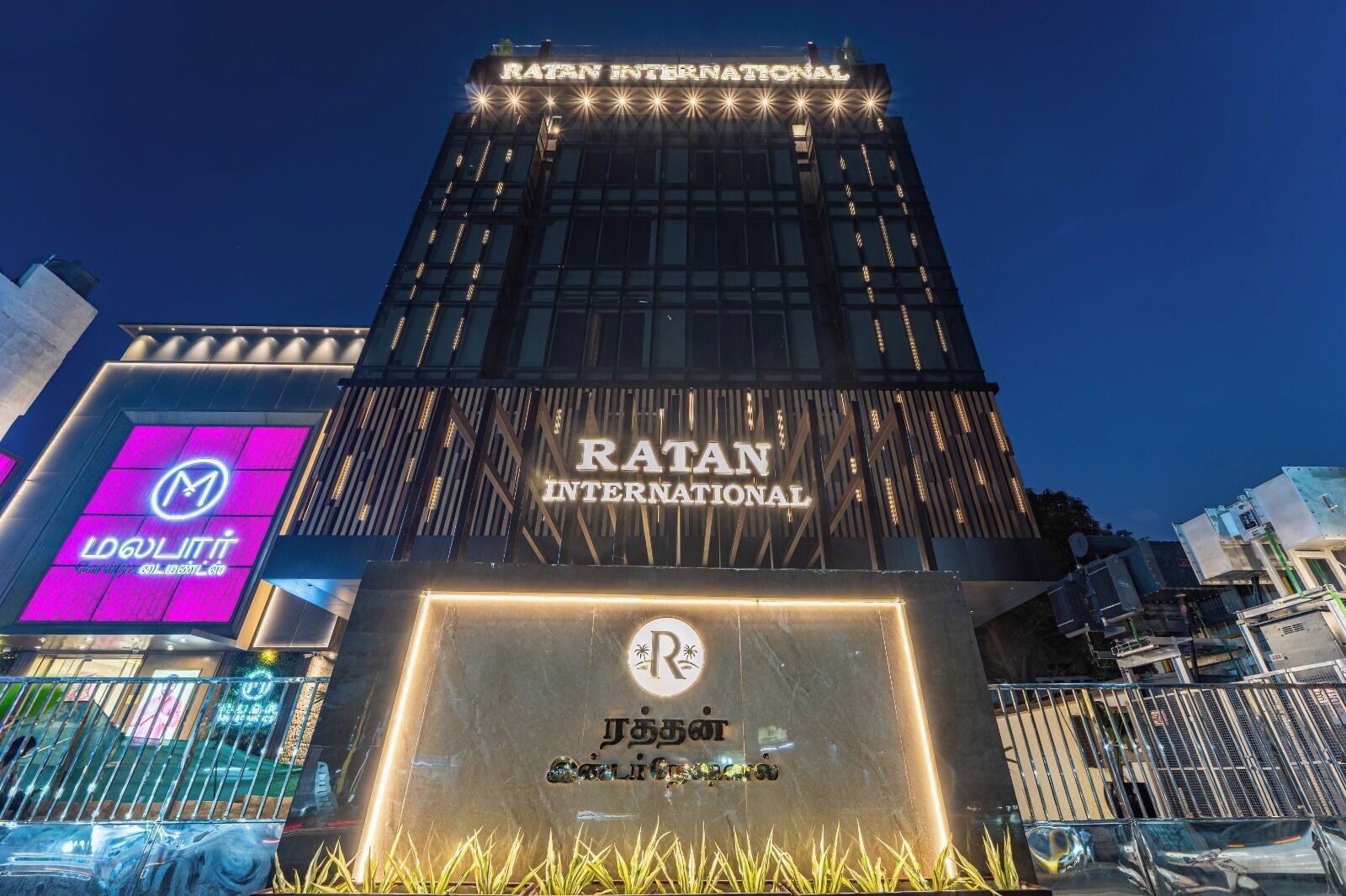 Fachada de la propiedad