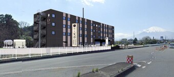 Hotel KAN-RAKU Premier Fujisan Shingotem