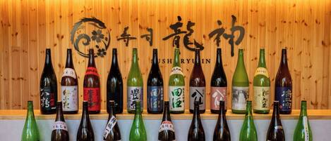 Bar (en la propiedad)