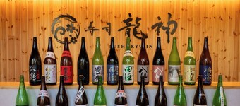 JapaneseWestern style twin room Hollywood twin / Towada Aomori