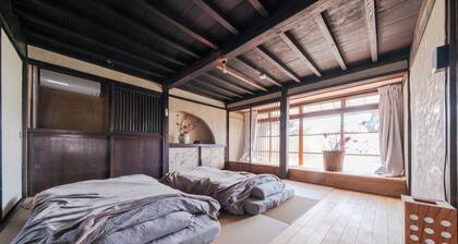 Nagano Suwa | 5 minutes from Okaya IC | Private tr / Okaya City Nagano