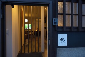 Interior - Akatsuki - Self Check-In Only (Osaka)