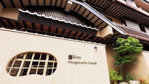Exterior detail - Superior Japanese Twin Room for 1 person | Rinn  / Kyoto City Kyōto (Kyoto City)