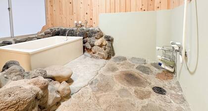 Relax with your family or group Rent a hideaway / Kirishima City Kagoshima