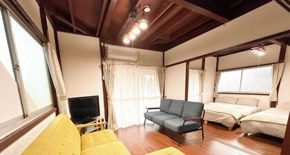 Relax with your family or group Rent a hideaway / Kirishima City Kagoshima