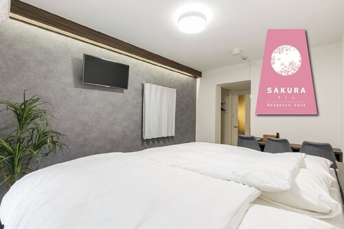 101 About a 5minute walk from Nakamura Koen Stat / Nagoya City Aichi