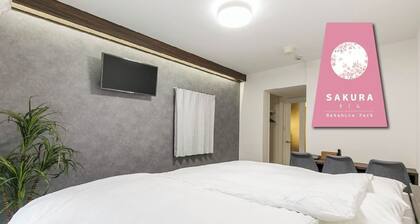 101 About a 5minute walk from Nakamura Koen Stat / Nagoya City Aichi