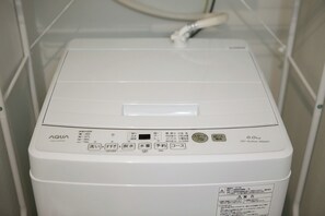 Laundry - 202 About a 5minute walk from Nakamura Koen Stat / Nagoya City Aichi (Nagoya City)