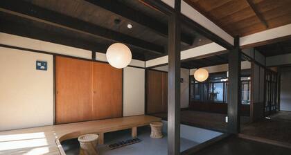 Nonsmoking Denim shop where you can stay Koji / Kurashiki City Okayama