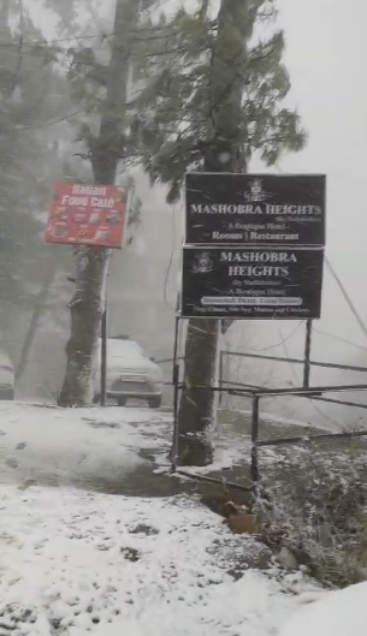 숙박 시설 구내