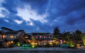 Exterior - Beijing Nanshan Yanyu Song Hot Spring Holiday Homestay (Beijing)