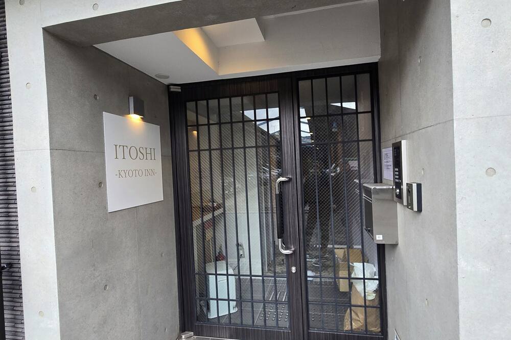 ITOSHI Kyoto Inn Nijyoujyoh