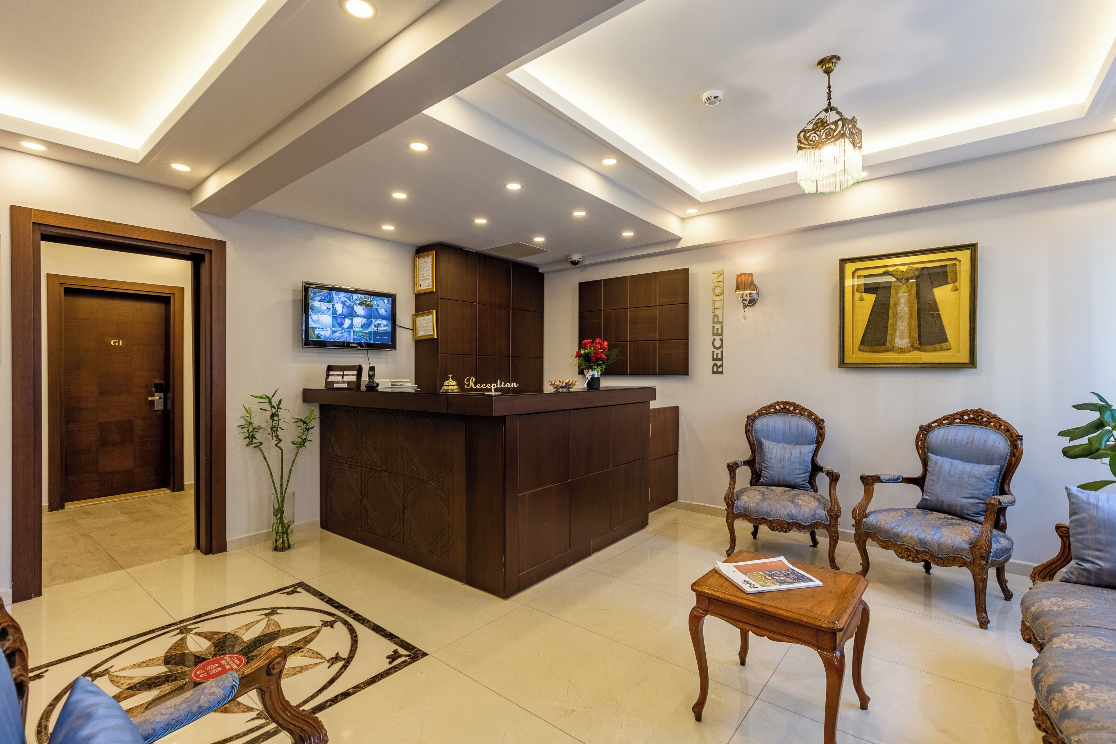 Reception
