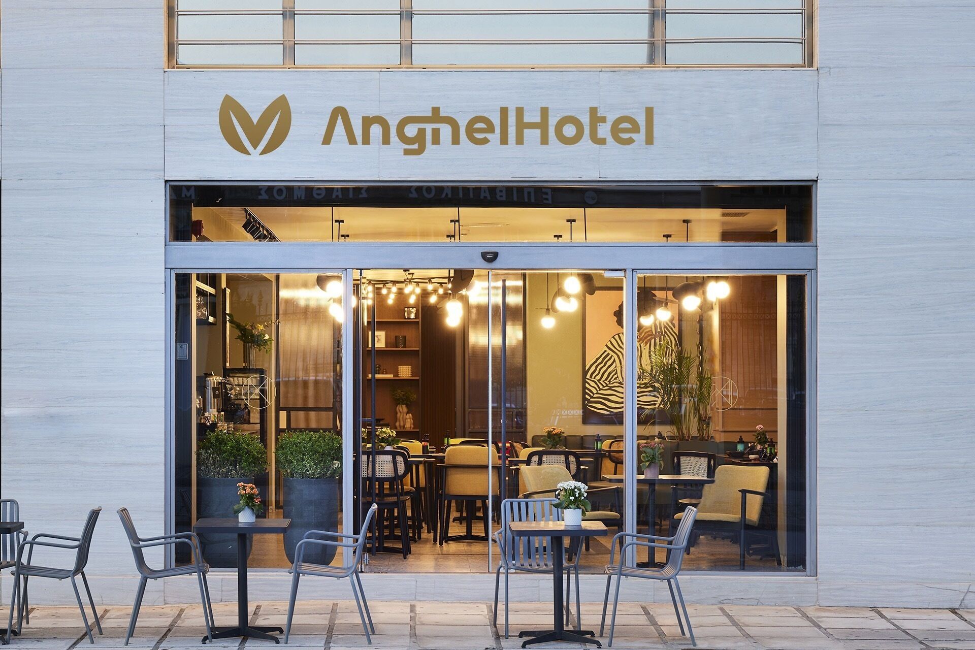 Vista frontal de la propiedad