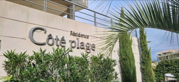 Exterior detail - Luxurious waterfront T4 duplex - Sea view & Jacuzzi - 801 (Propriano)