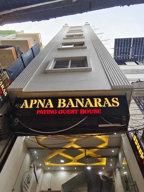 Exterior detail - Apna Banaras Paying Guest House (Varanasi)